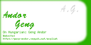 andor geng business card